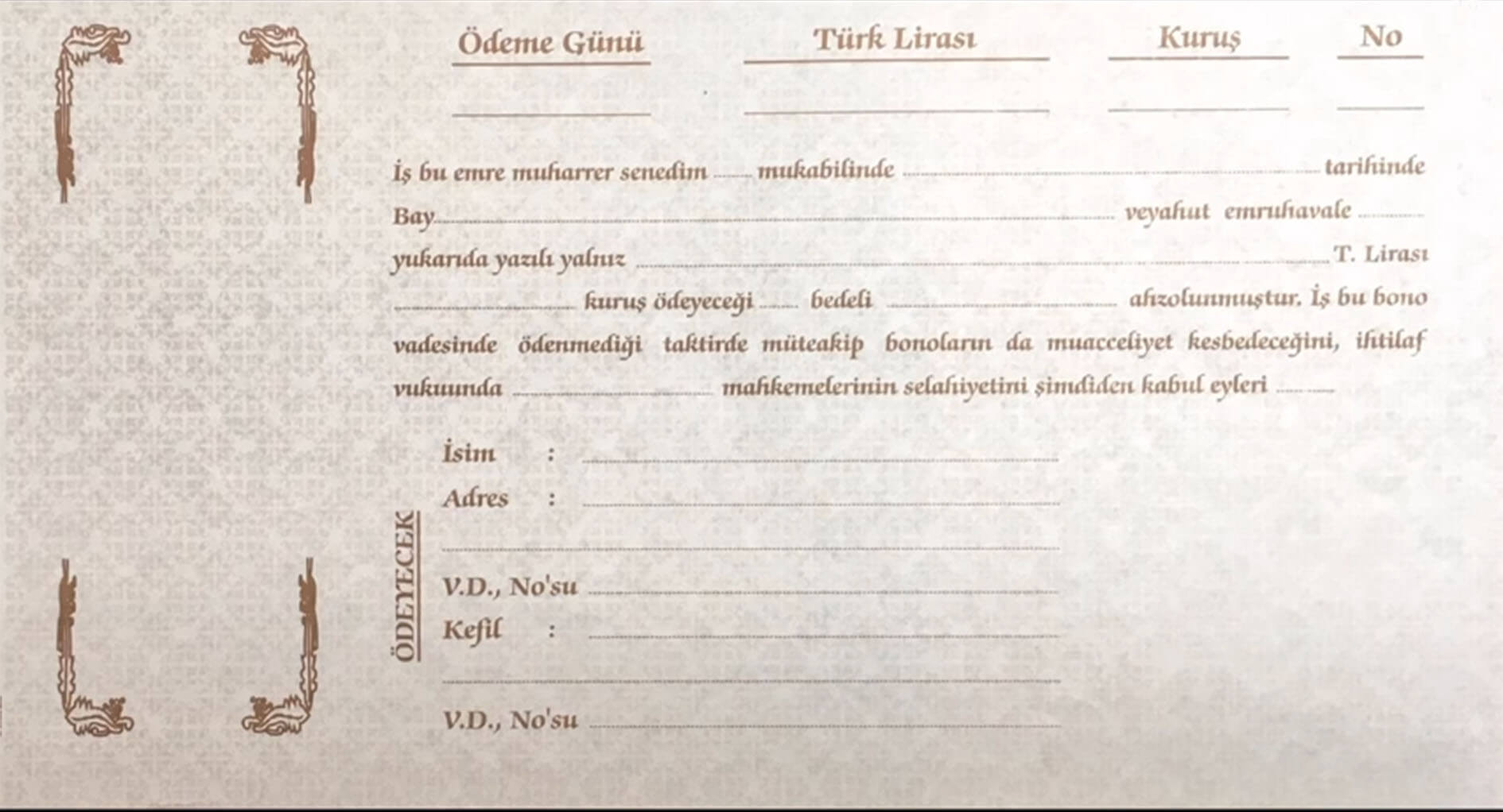 Kambiyo Senetlerine Ozgü İcra Takibi